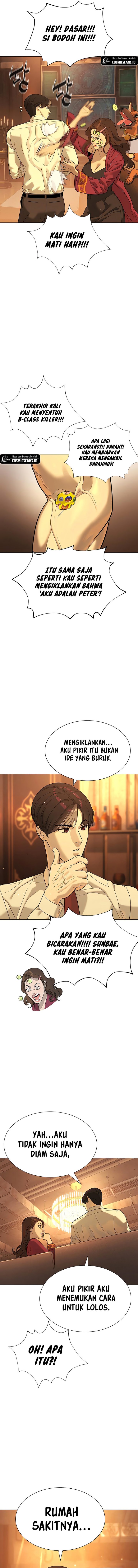 Killer Peter Chapter 15 Gambar 5
