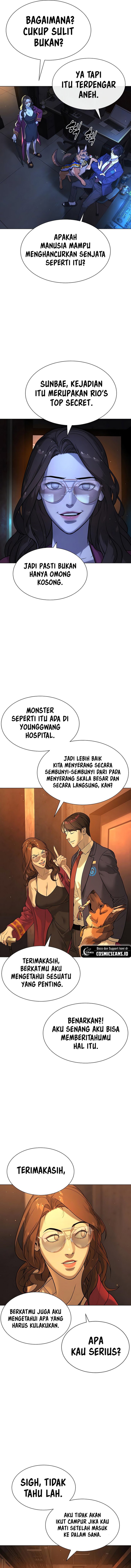 Killer Peter Chapter 15 Gambar 17