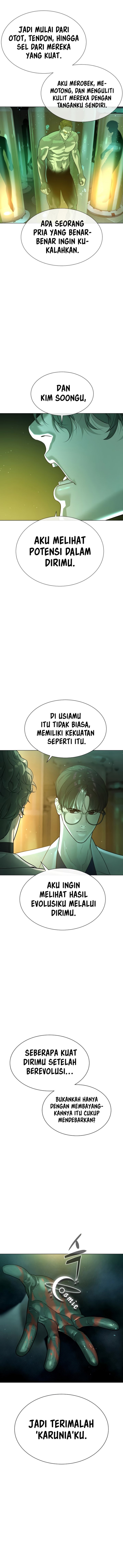 Killer Peter Chapter 17 Gambar 22