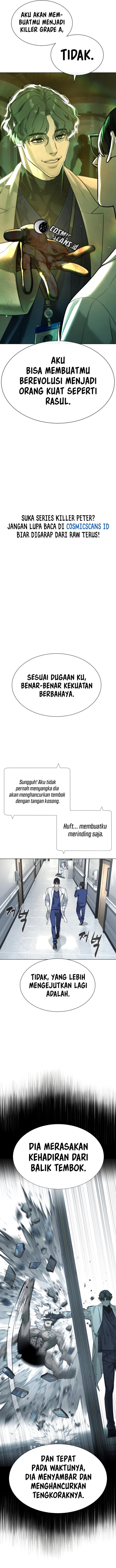 Killer Peter Chapter 17 Gambar 23