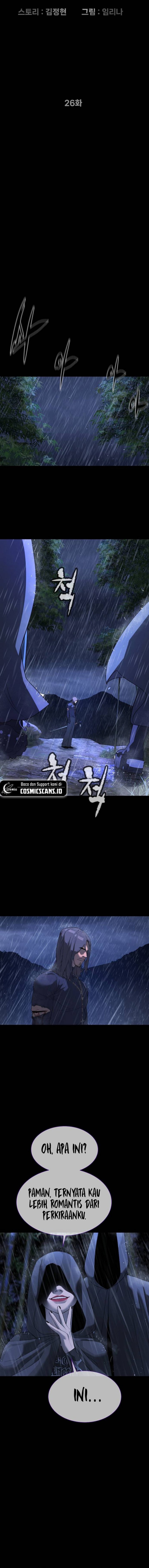 Killer Peter Chapter 26 Gambar 10