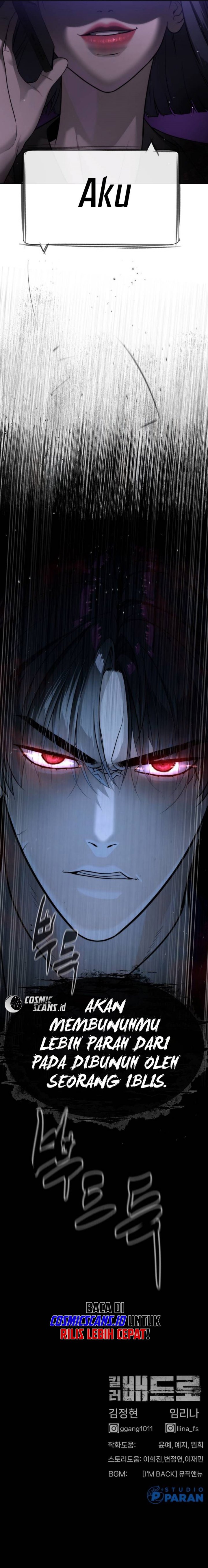 Killer Peter Chapter 26 Gambar 30