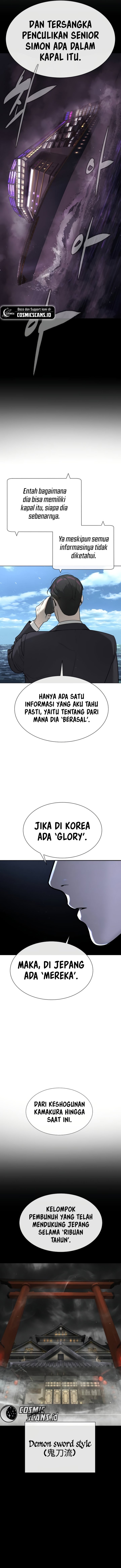 Killer Peter Chapter 27 Gambar 2