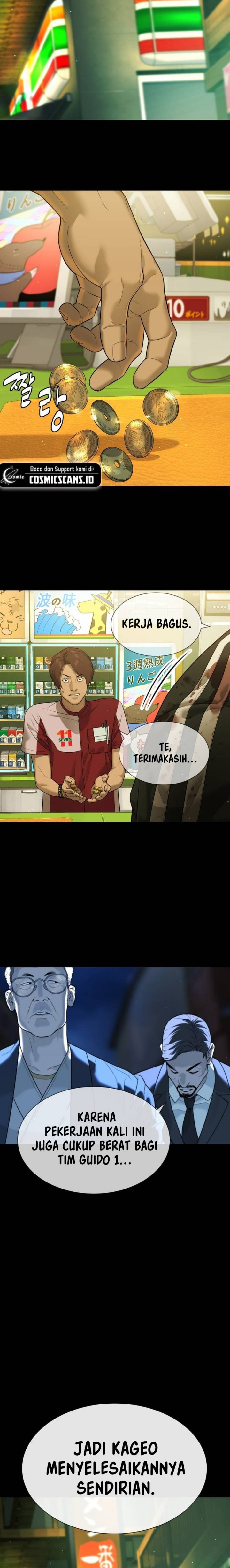 Killer Peter Chapter 34 Gambar 16