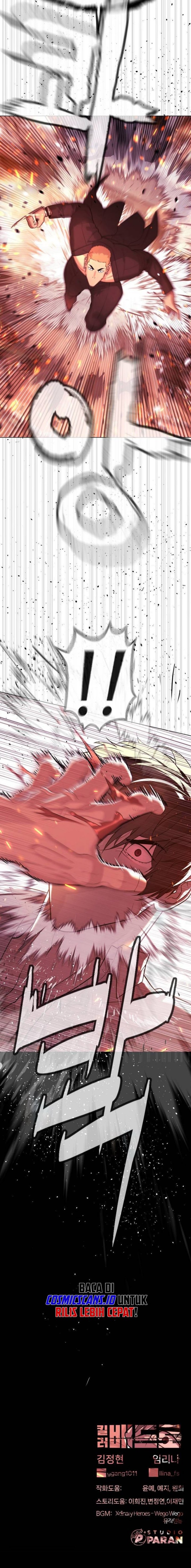 Killer Peter Chapter 34 Gambar 41
