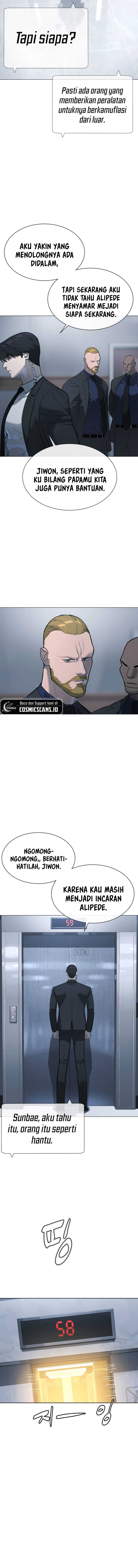 Killer Peter Chapter 43 Gambar 6