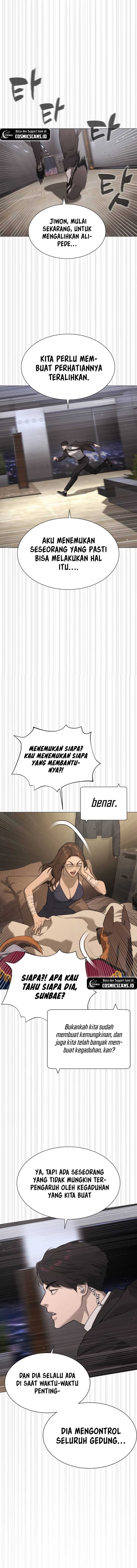 Killer Peter Chapter 43 Gambar 23