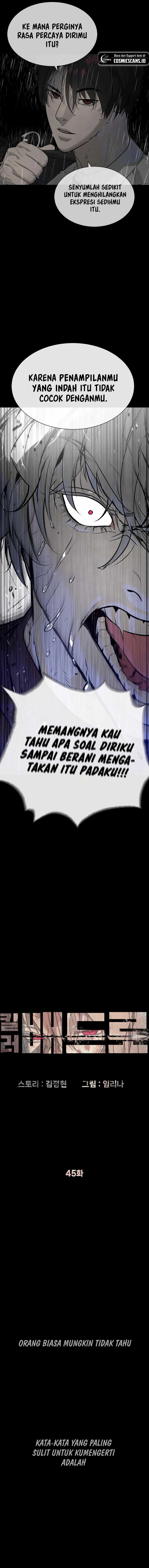 Killer Peter Chapter 45 Gambar 17