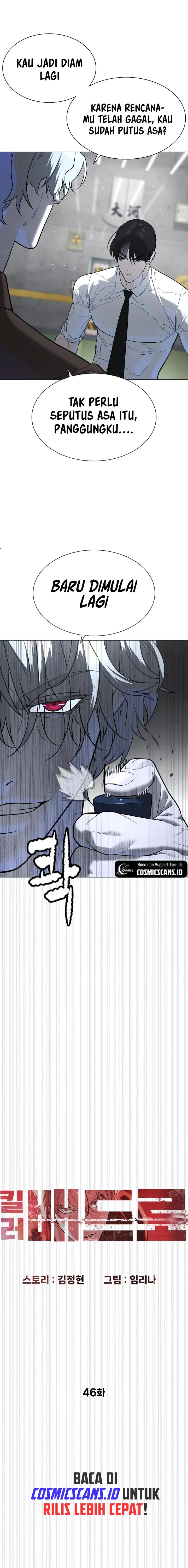 Killer Peter Chapter 46 Gambar 17