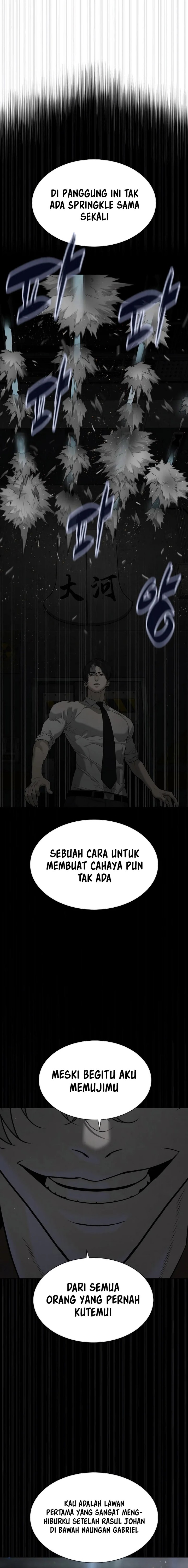 Killer Peter Chapter 46 Gambar 18
