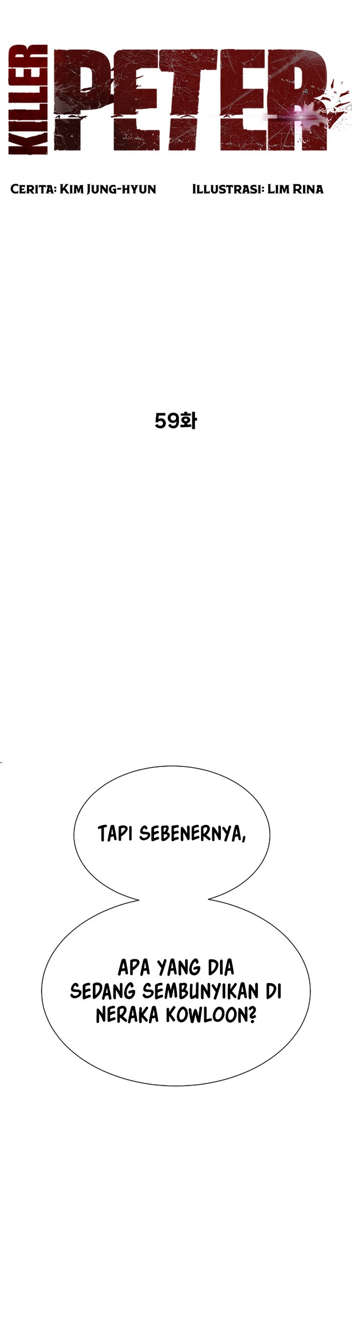 Killer Peter Chapter 59 Gambar 12