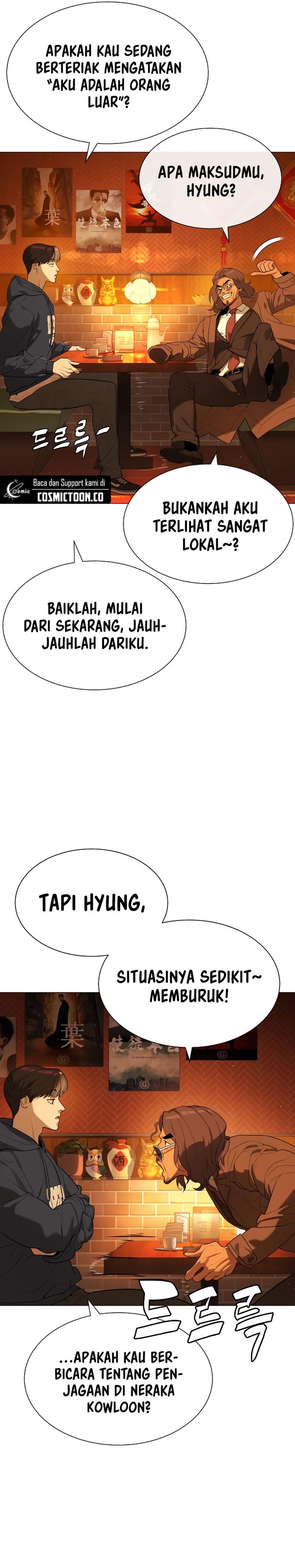 Killer Peter Chapter 59 Gambar 18