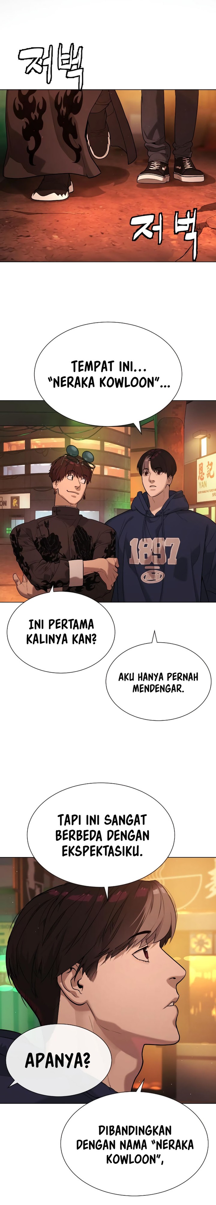 Killer Peter Chapter 59 Gambar 44