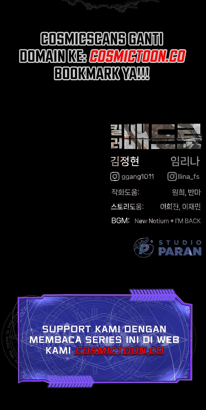 Killer Peter Chapter 59 Gambar 62