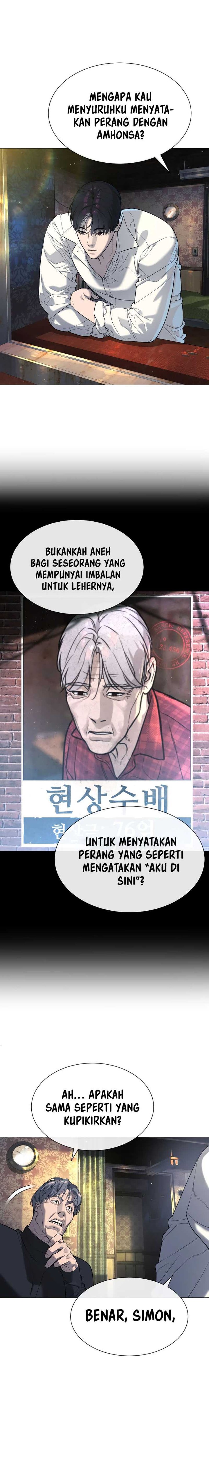 Killer Peter Chapter 62 Gambar 54