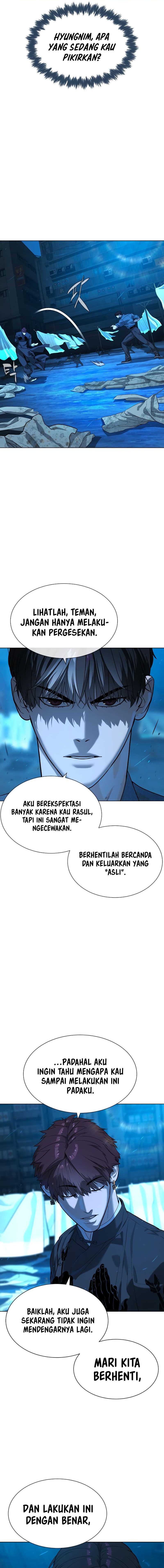 Killer Peter Chapter 67 Gambar 16