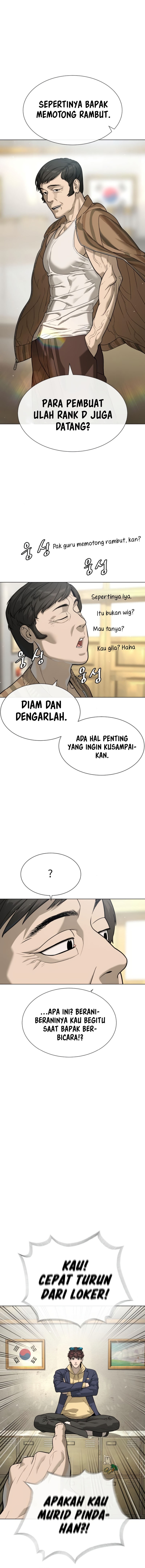 Killer Peter Chapter 93 Gambar 5