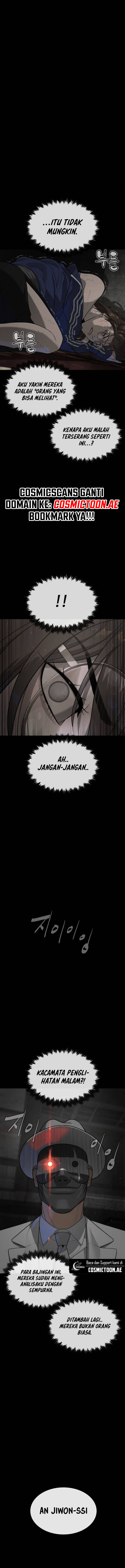 Killer Peter Chapter 94 Gambar 4