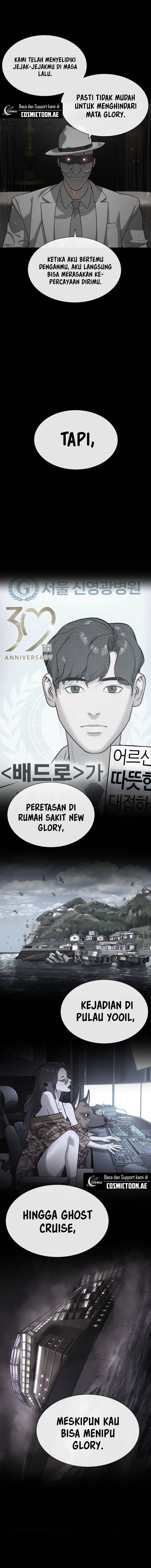 Killer Peter Chapter 94 Gambar 5