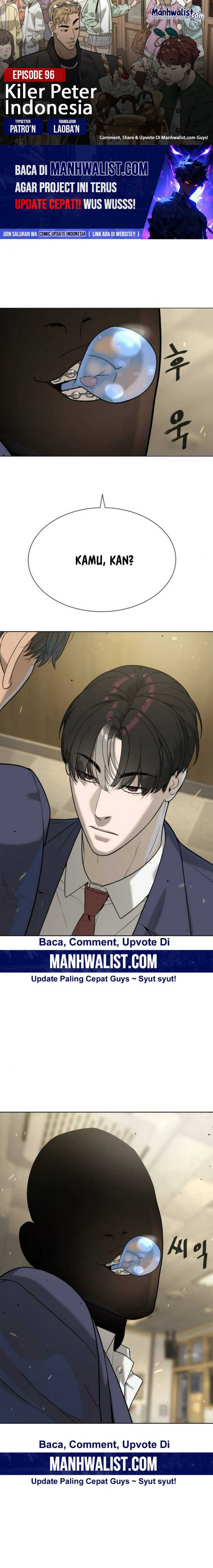 Killer Peter Chapter 96 Gambar 1