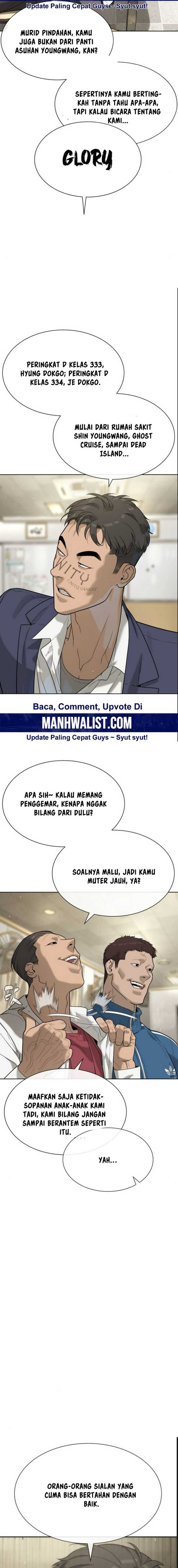 Killer Peter Chapter 96 Gambar 4