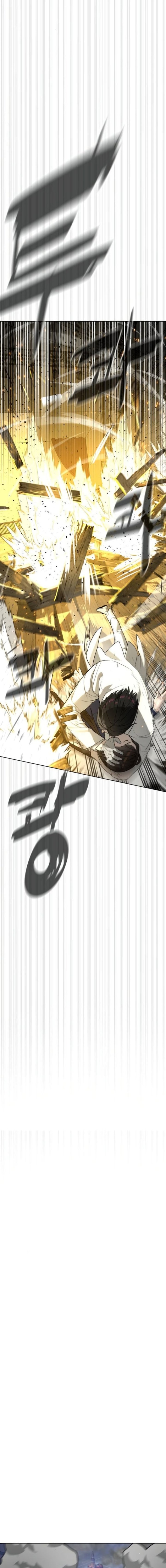 Killer Peter Chapter 101 Gambar 23