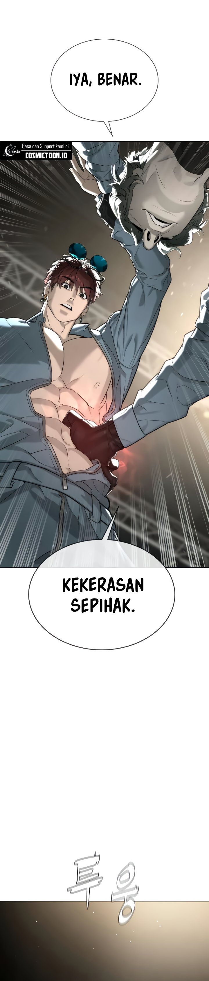 Killer Peter Chapter 110 Gambar 8