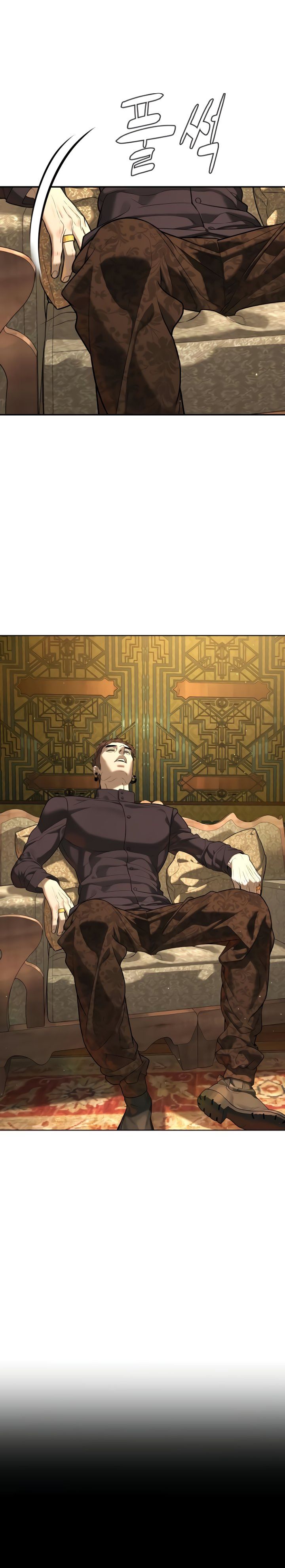 Killer Peter Chapter 110 Gambar 41