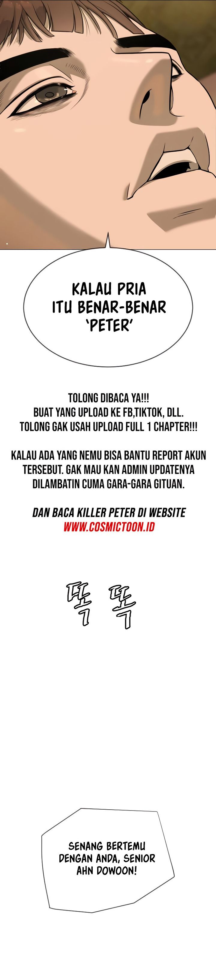 Killer Peter Chapter 110 Gambar 44