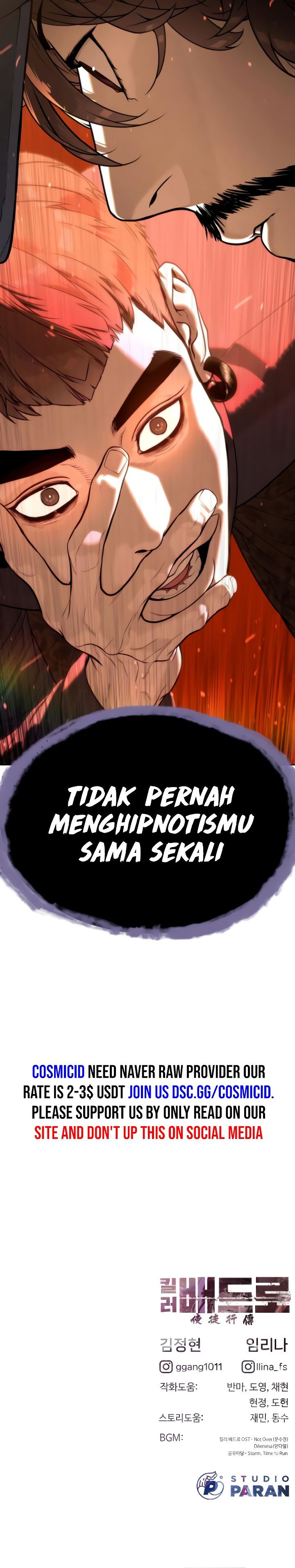 Killer Peter Chapter 110 Gambar 64