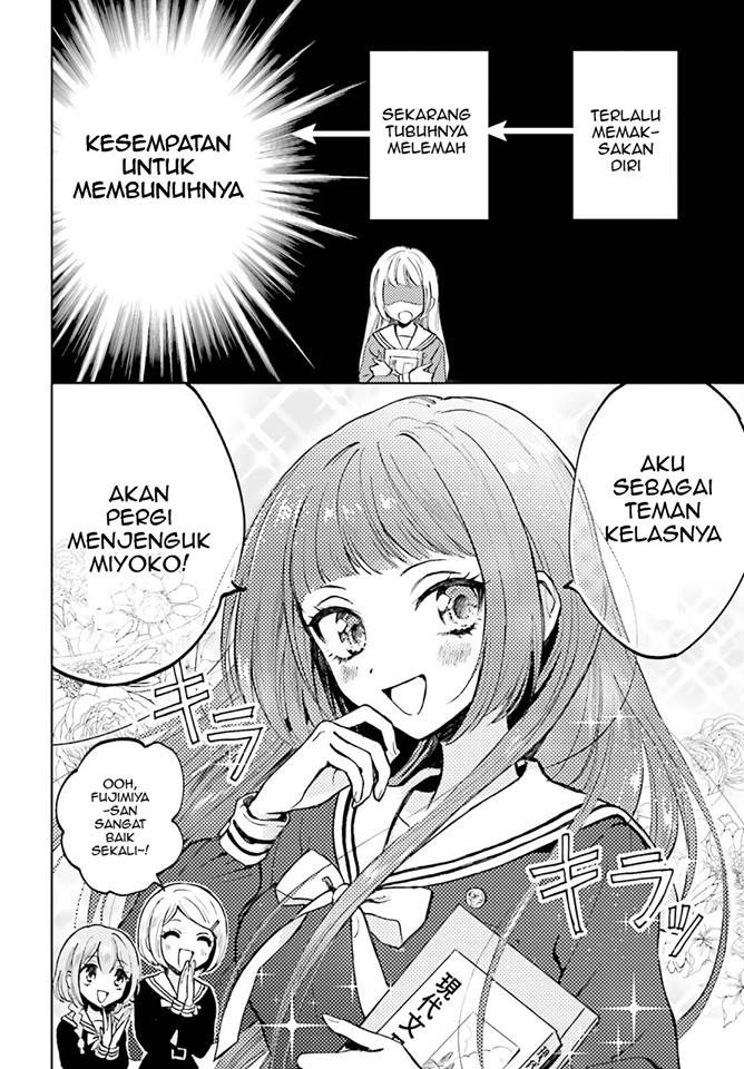 Killing Me Chapter 02 Gambar 2