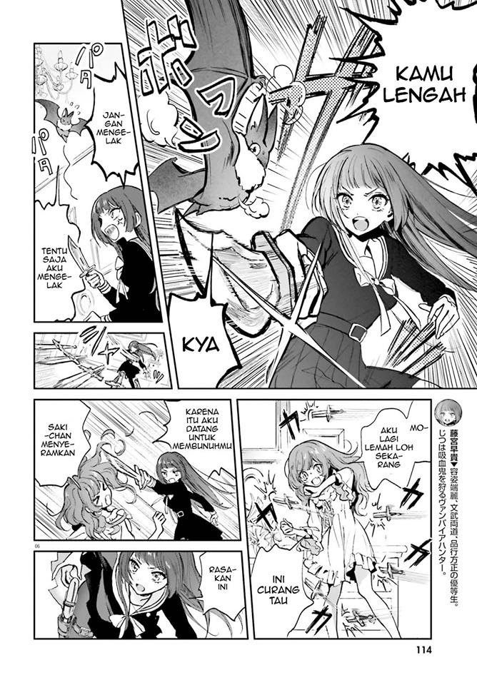 Killing Me Chapter 02 Gambar 6