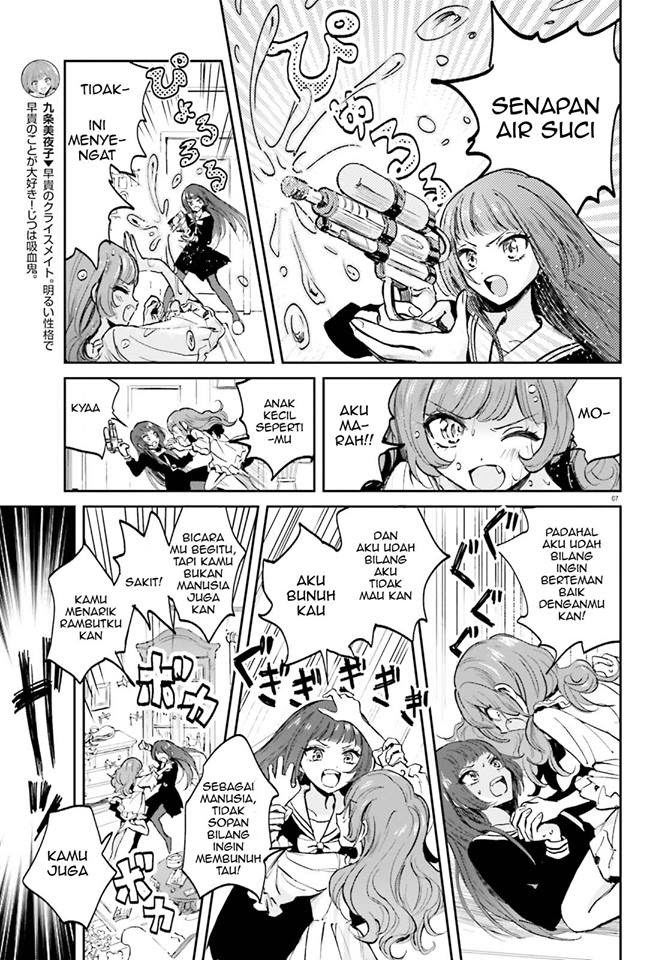 Killing Me Chapter 02 Gambar 7