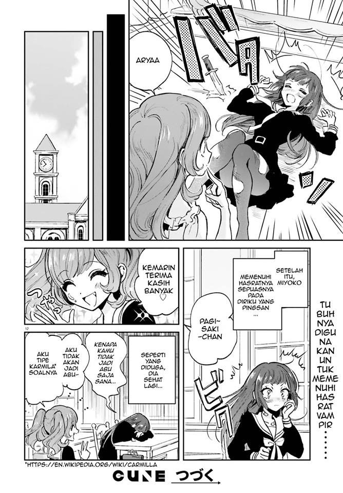 Killing Me Chapter 02 Gambar 12