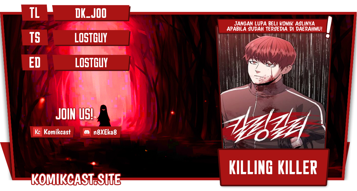 Killing Killer Chapter 16 Gambar 1