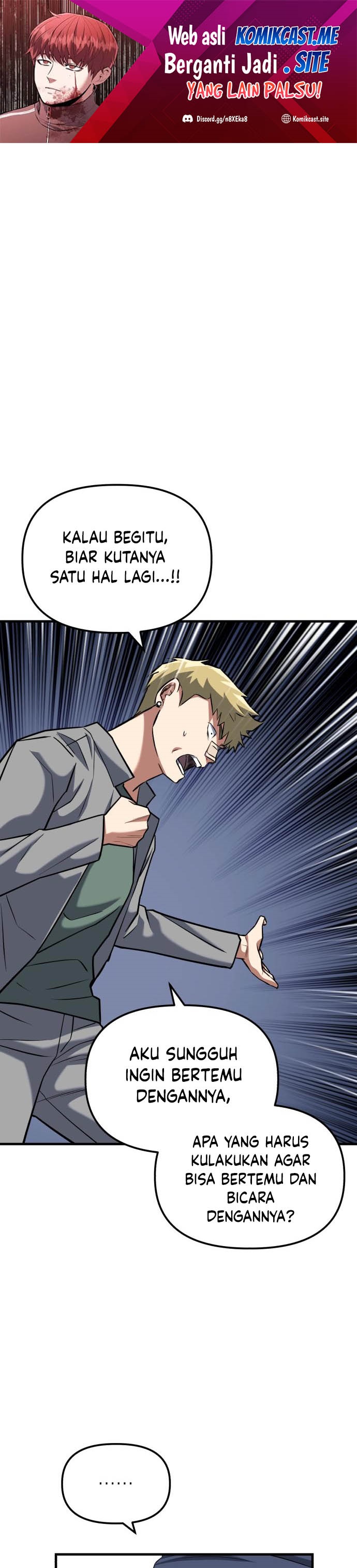 Killing Killer Chapter 16 Gambar 2