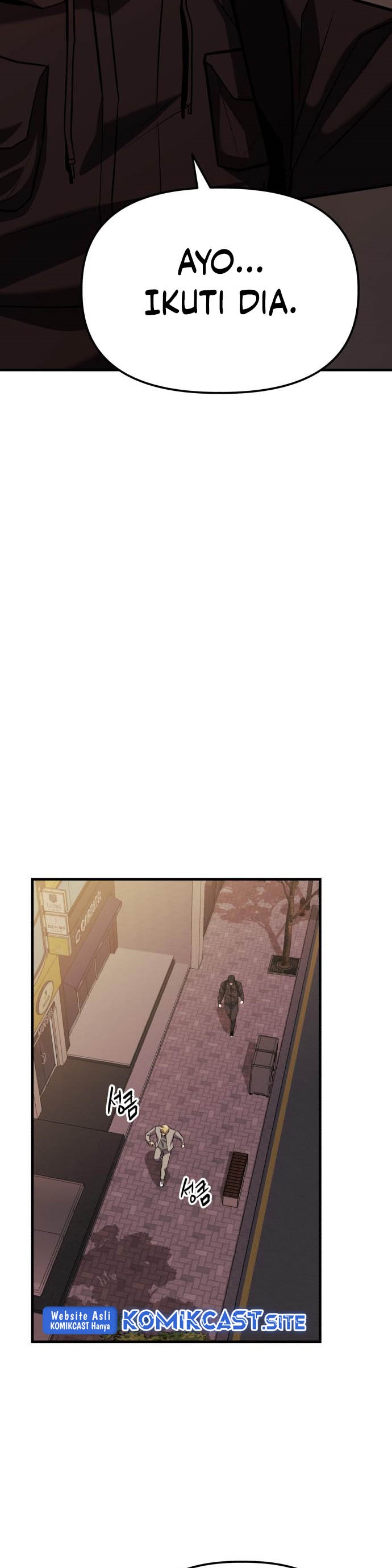 Killing Killer Chapter 16 Gambar 6