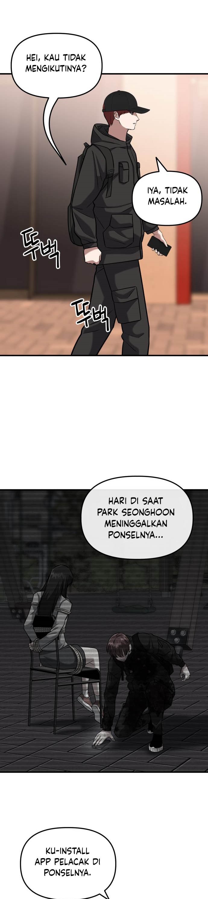 Killing Killer Chapter 16 Gambar 11
