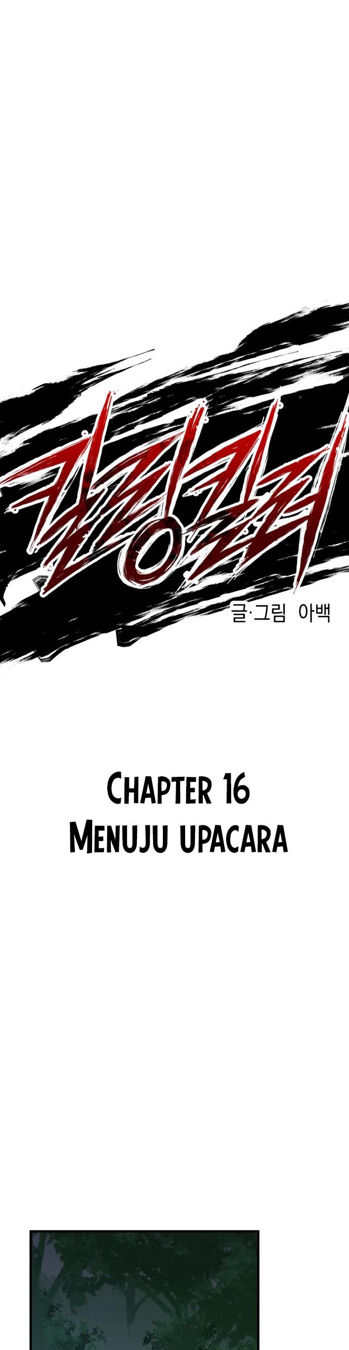 Killing Killer Chapter 16 Gambar 14