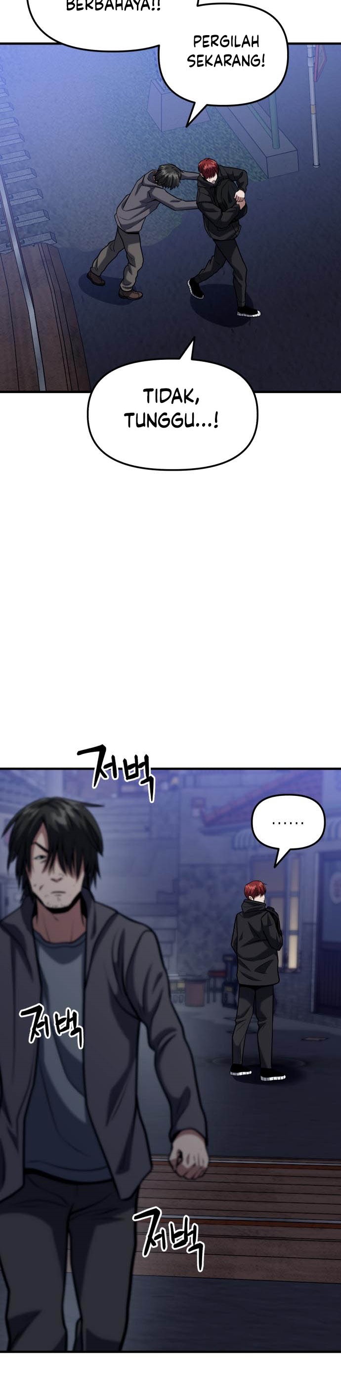Killing Killer Chapter 16 Gambar 40