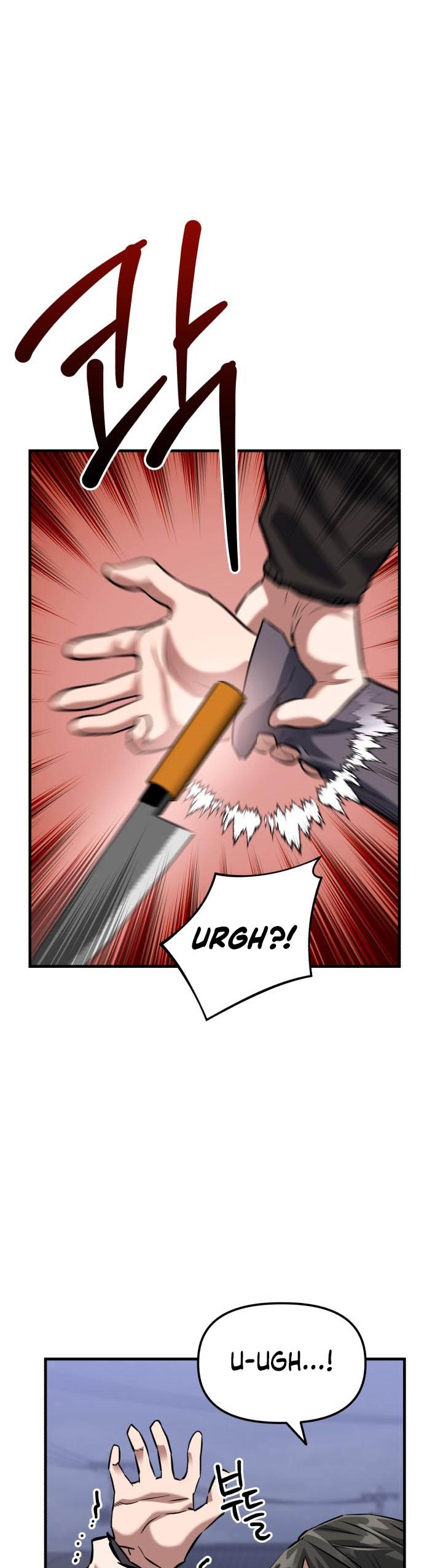 Killing Killer Chapter 16 Gambar 44