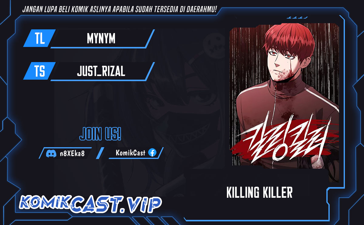 Killing Killer Chapter 57 Gambar 1