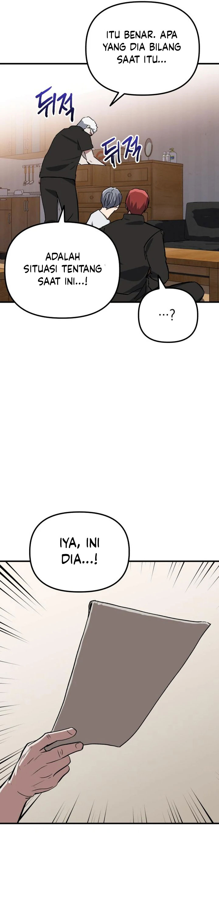 Killing Killer Chapter 57 Gambar 3