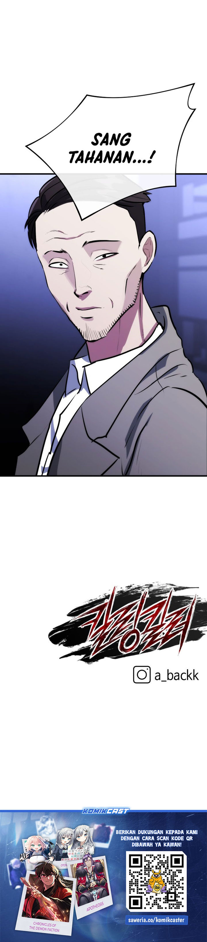 Killing Killer Chapter 74 Gambar 33