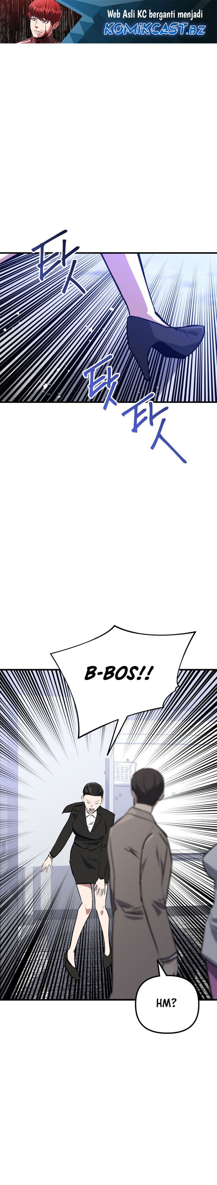 Killing Killer Chapter 75 Gambar 2