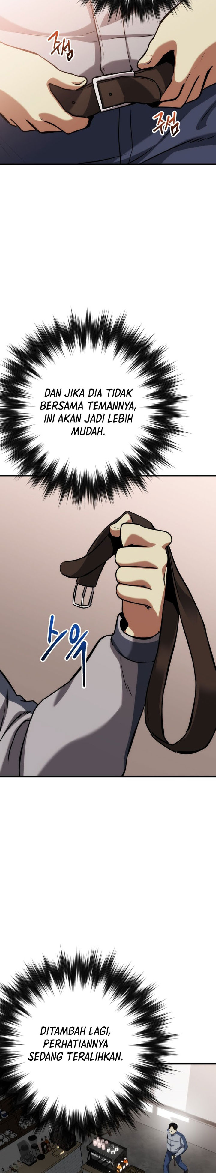 Killing Killer Chapter 77 Gambar 12
