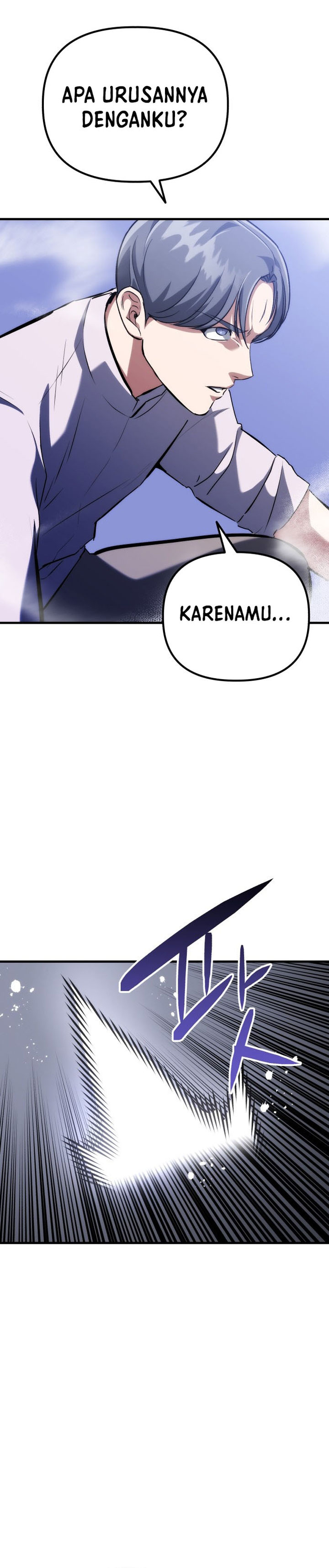 Killing Killer Chapter 77 Gambar 21