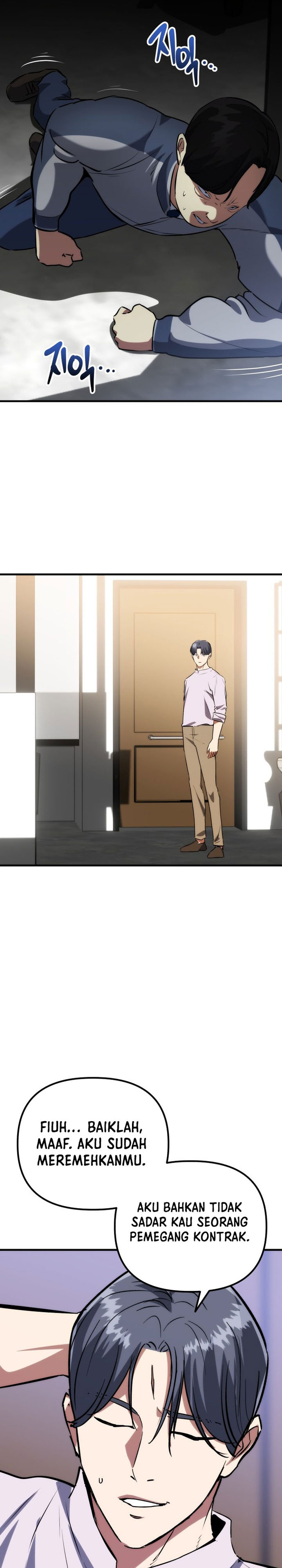 Killing Killer Chapter 77 Gambar 32