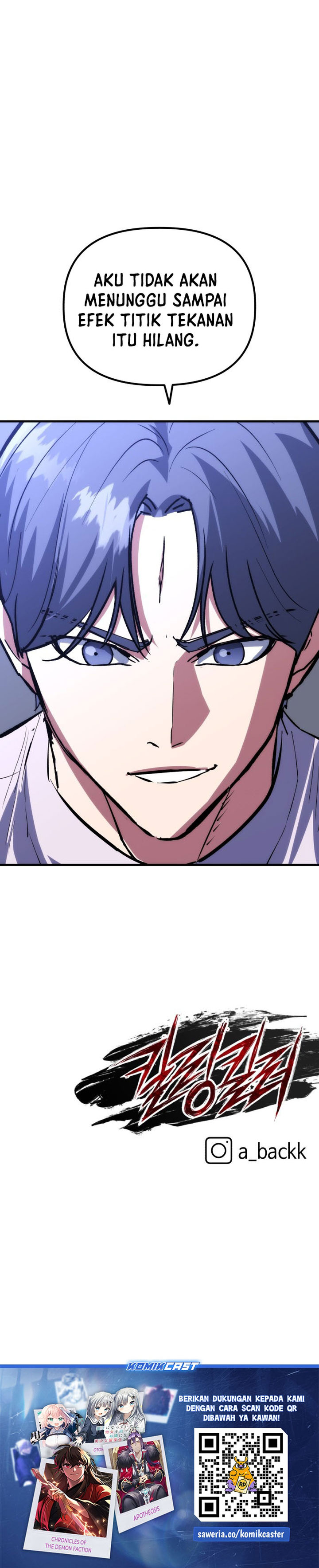 Killing Killer Chapter 77 Gambar 37