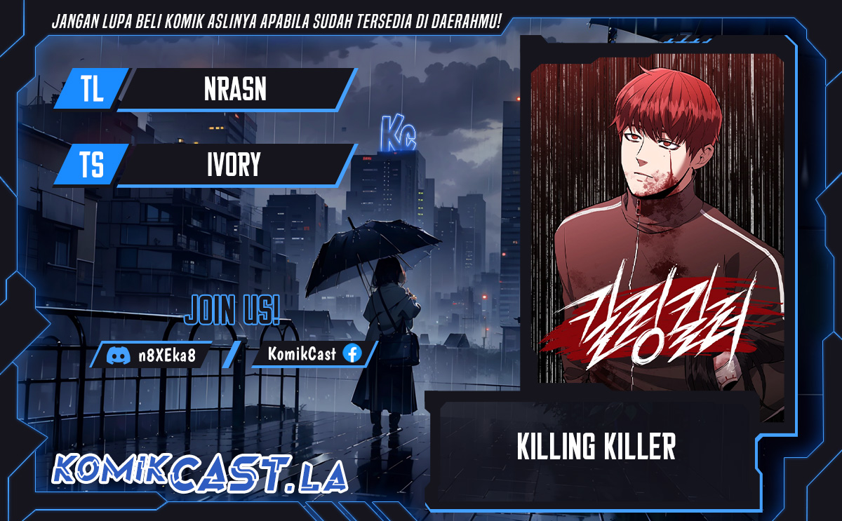 Killing Killer Chapter 78 Gambar 1